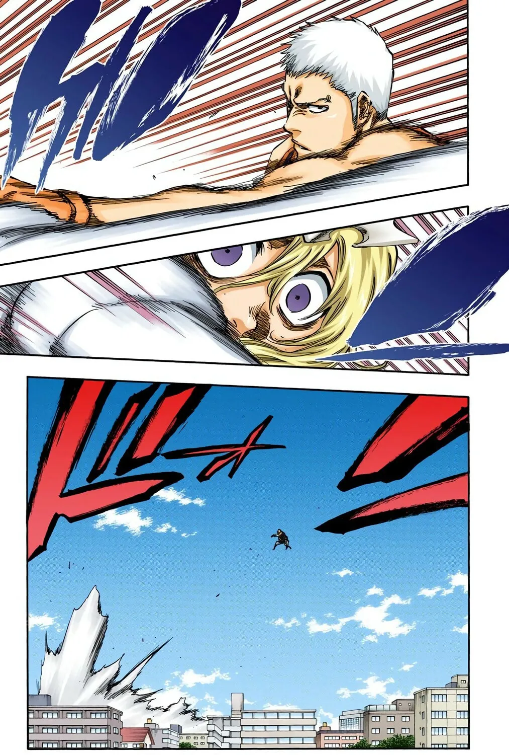 Bleach (Colored) Chapter 377 page 1 - 