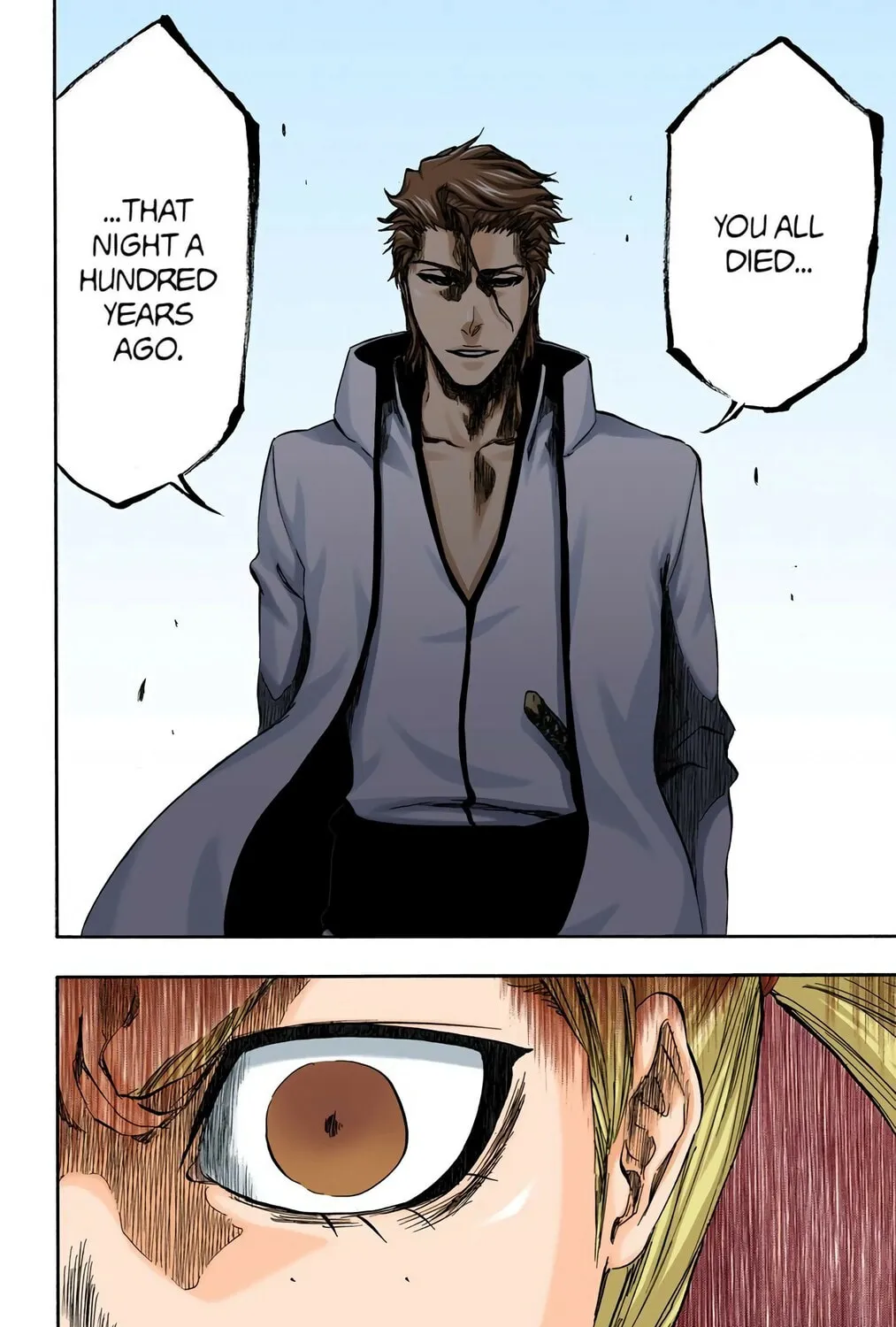 Bleach (Colored) Chapter 377 page 17 - 