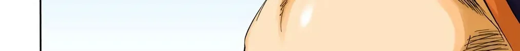 Bleach (Colored) Chapter 377 page 4 - 