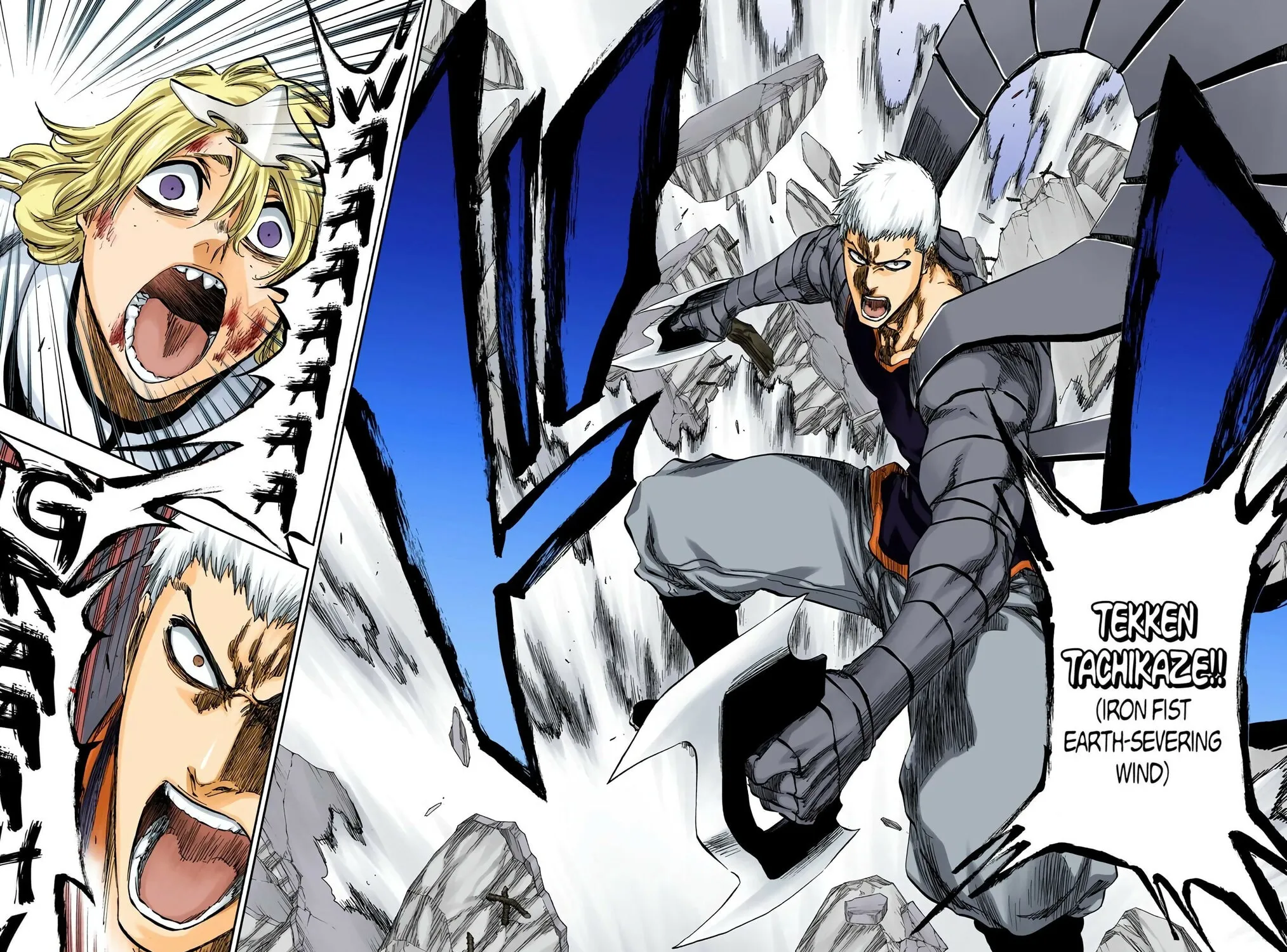 Bleach (Colored) Chapter 377 page 7 - 