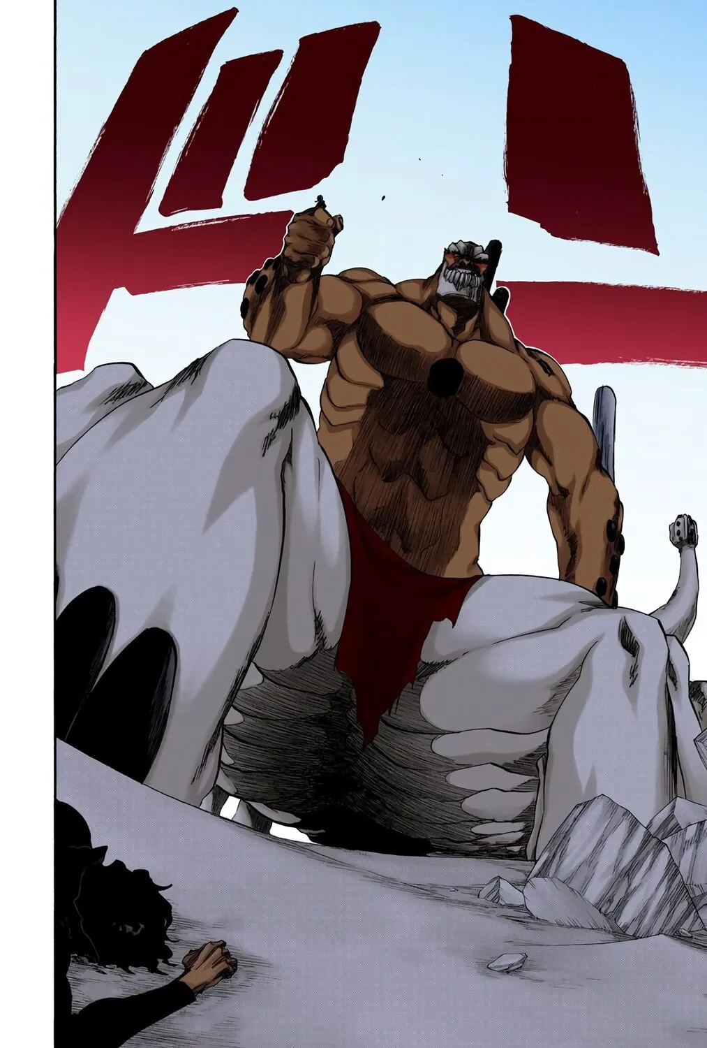 Bleach (Colored) Chapter 378 page 3 - 
