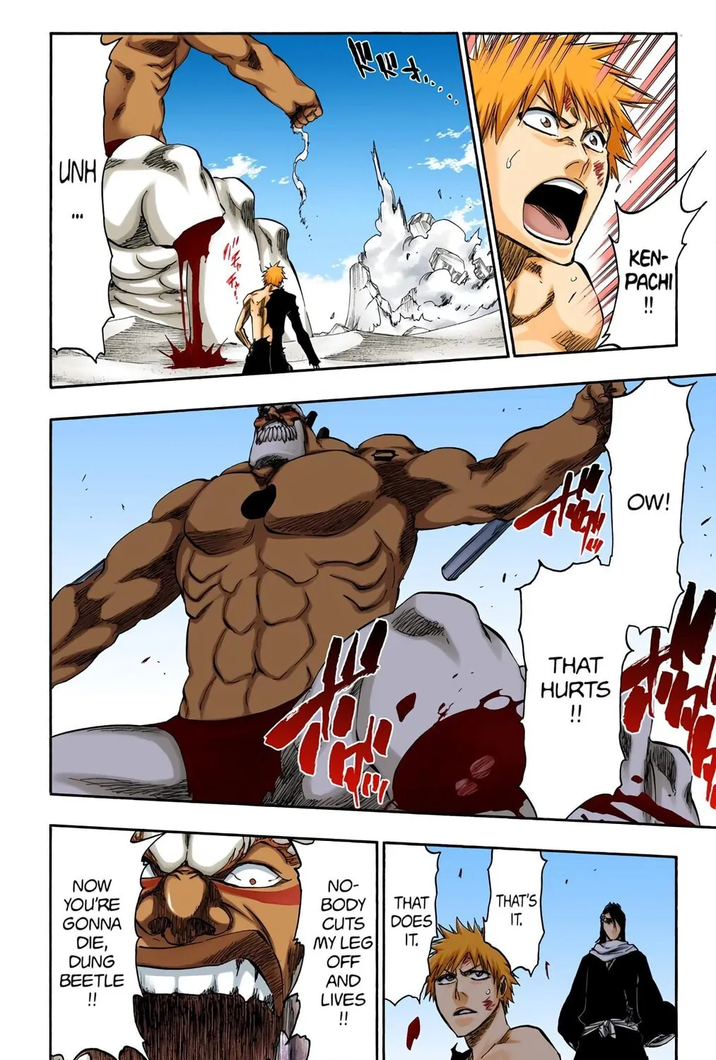 Bleach (Colored) Chapter 380 page 15 - 