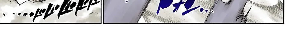 Bleach (Colored) Chapter 380 page 18 - 