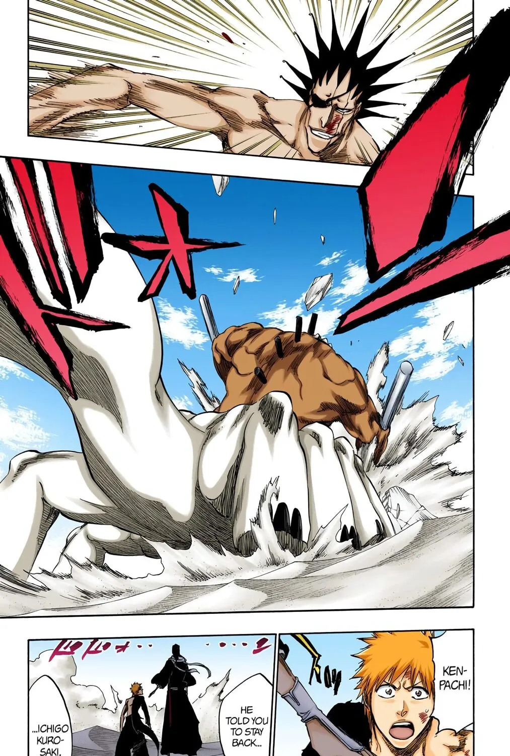 Bleach (Colored) Chapter 380 page 21 - 