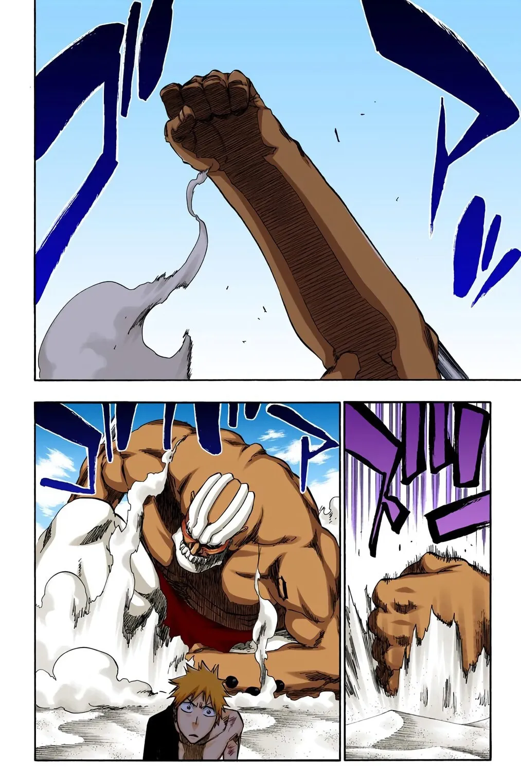 Bleach (Colored) Chapter 380 page 7 - 