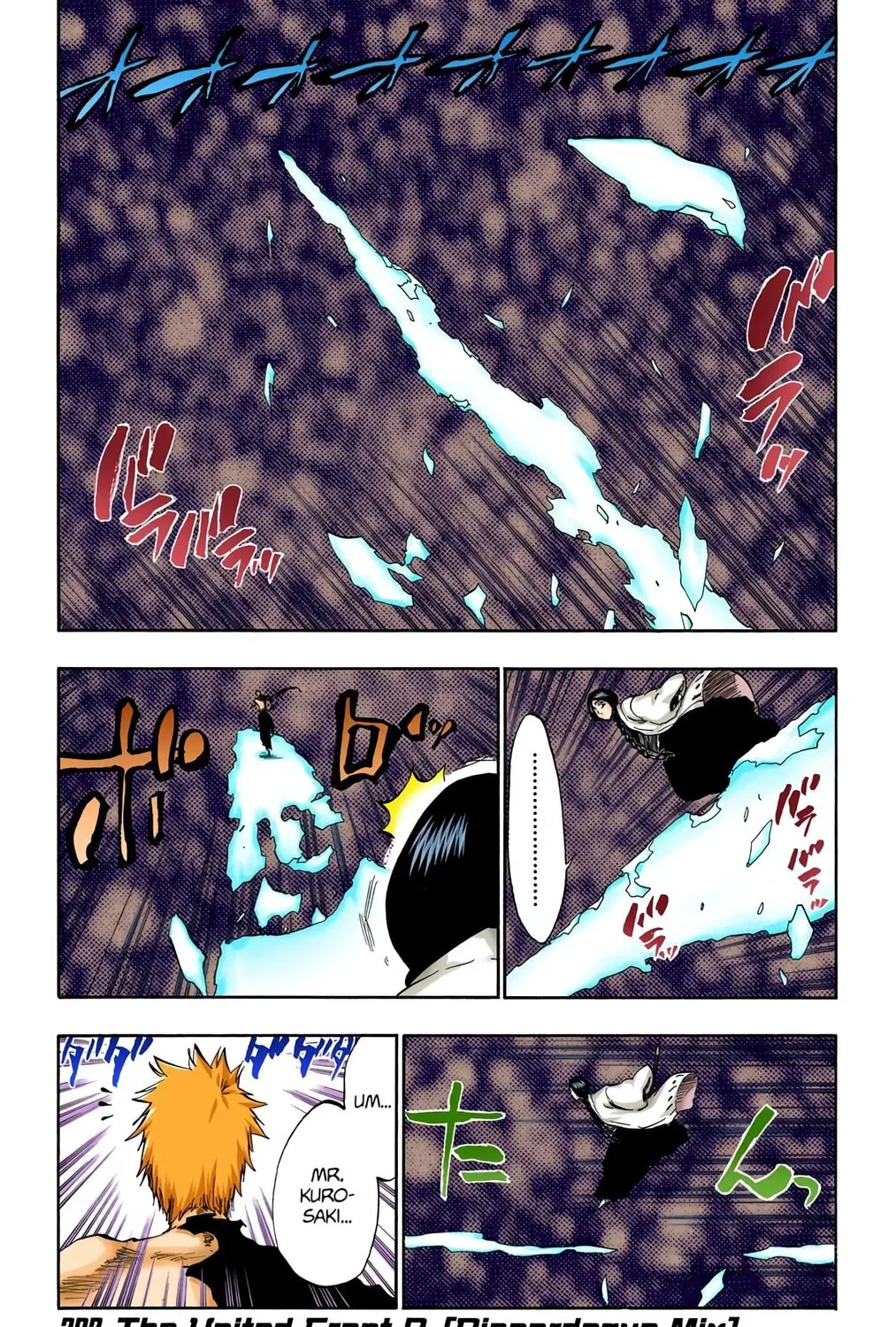 Bleach (Colored) Chapter 382 page 1 - 