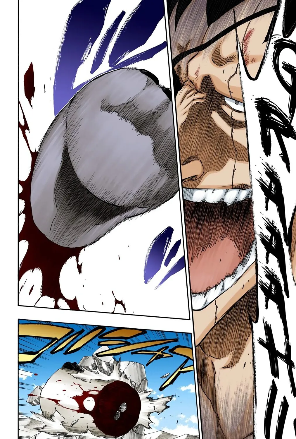 Bleach (Colored) Chapter 382 page 15 - 