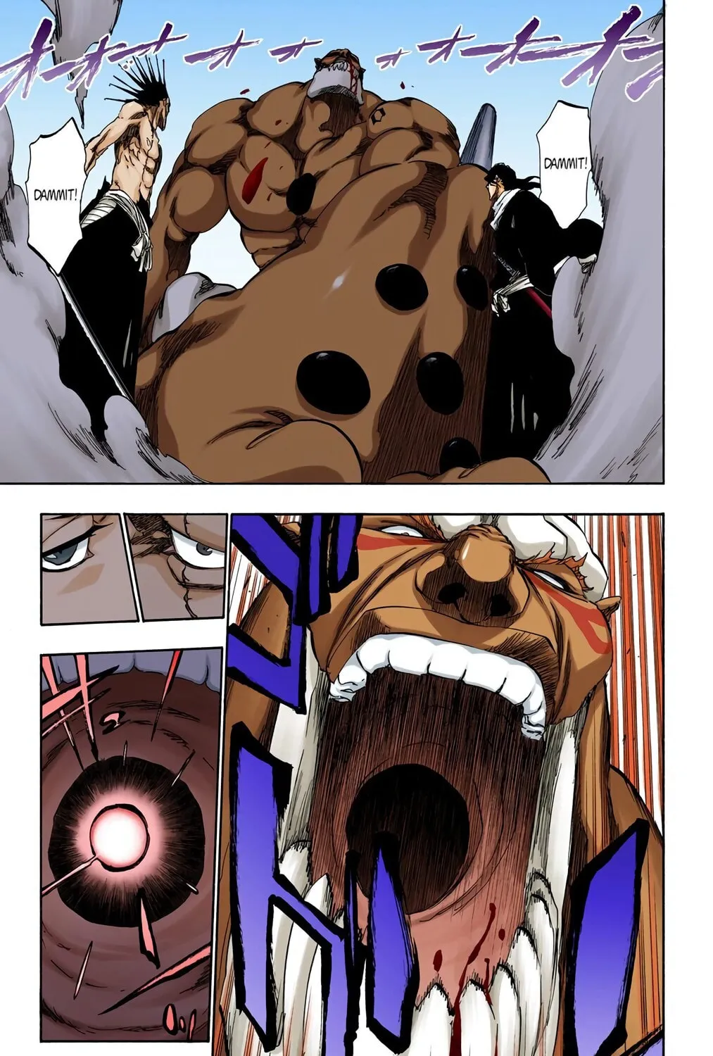 Bleach (Colored) Chapter 382 page 25 - 