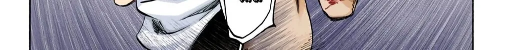 Bleach (Colored) Chapter 382 page 34 - 