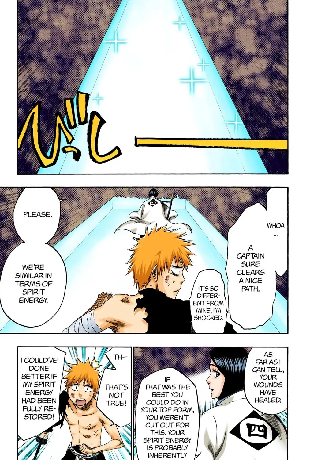 Bleach (Colored) Chapter 382 page 5 - 