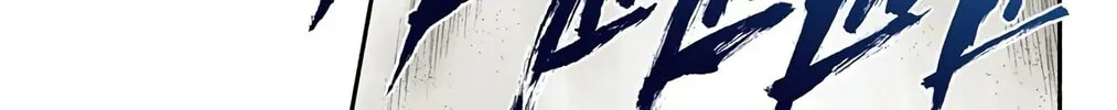 Bleach (Colored) Chapter 383 page 14 - 