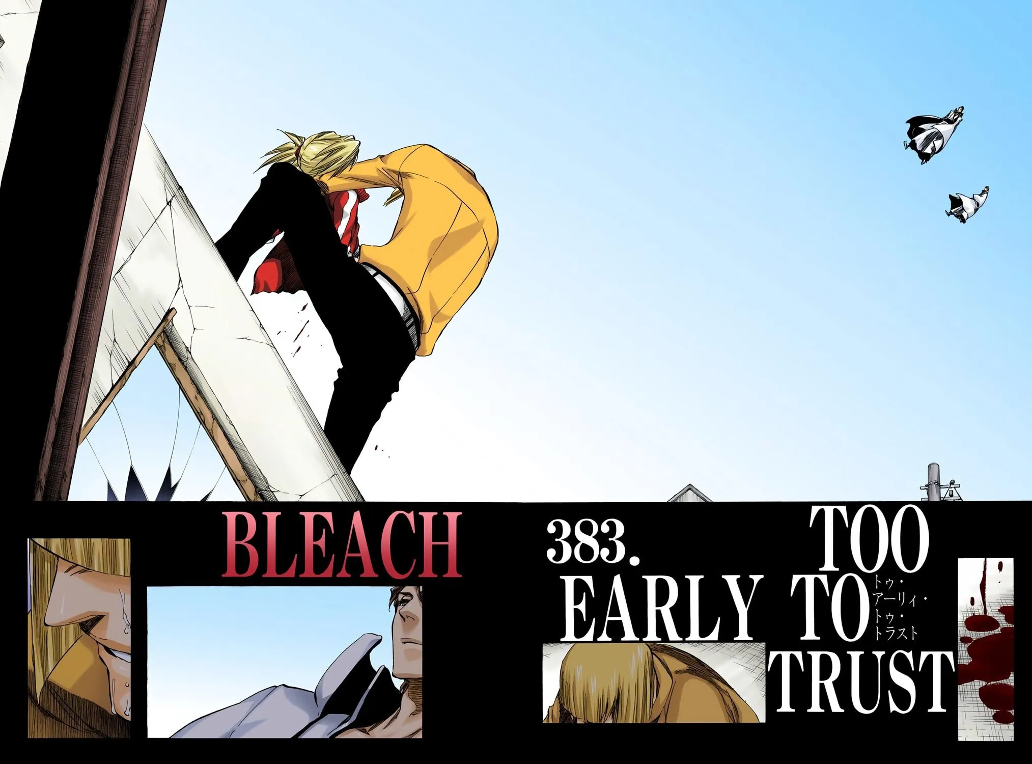 Bleach (Colored) Chapter 383 page 17 - 