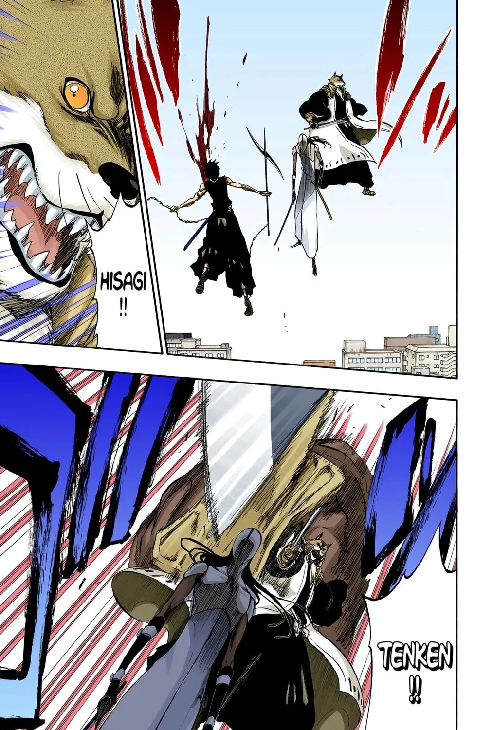 Bleach (Colored) Chapter 384 page 13 - 