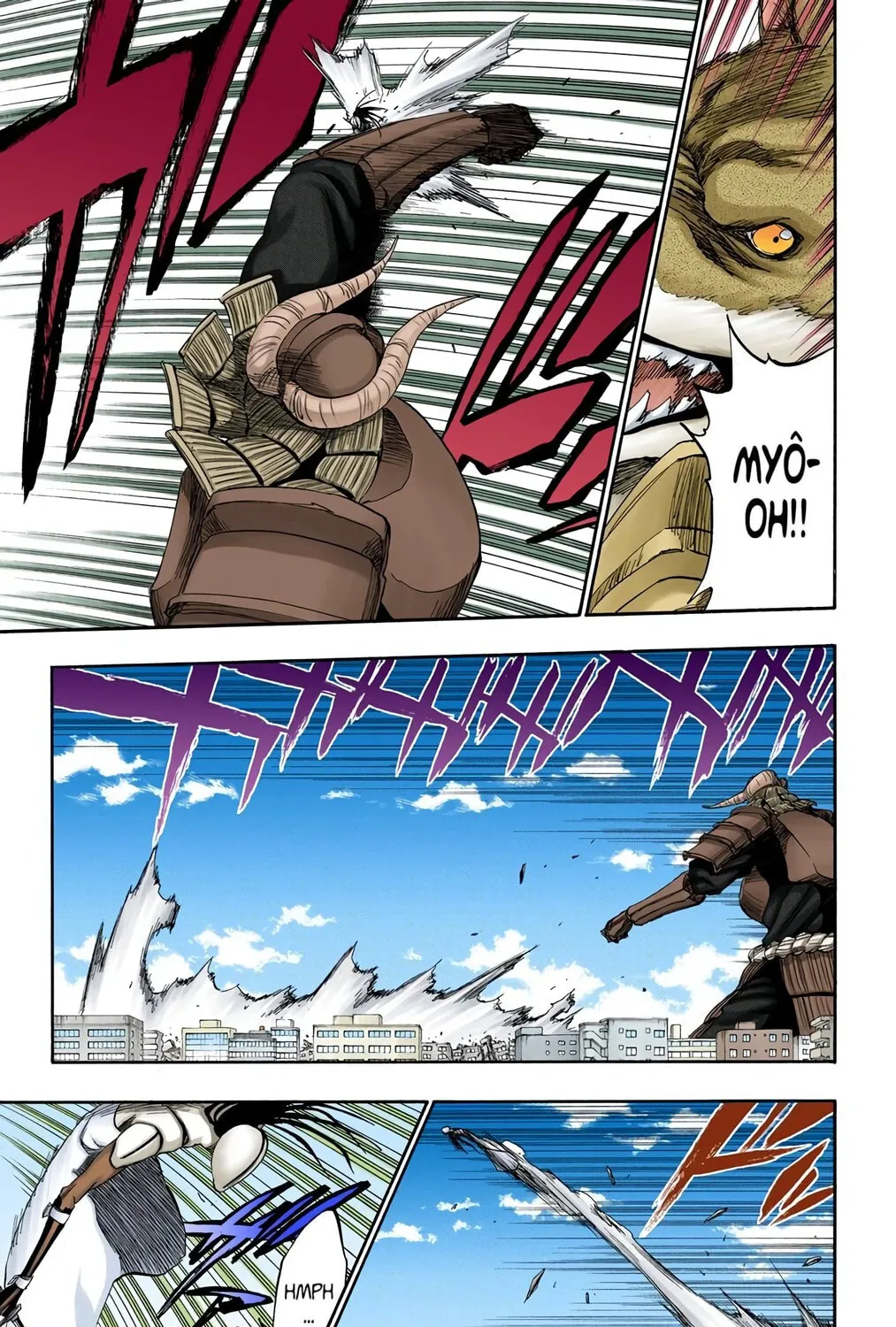 Bleach (Colored) Chapter 385 page 17 - 