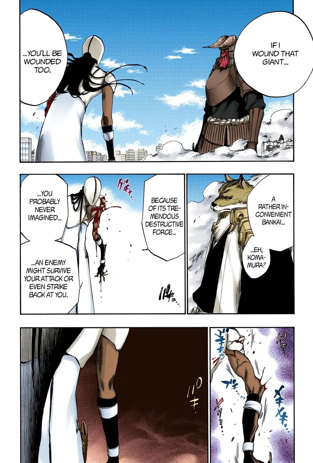 Bleach (Colored) Chapter 385 page 19 - 
