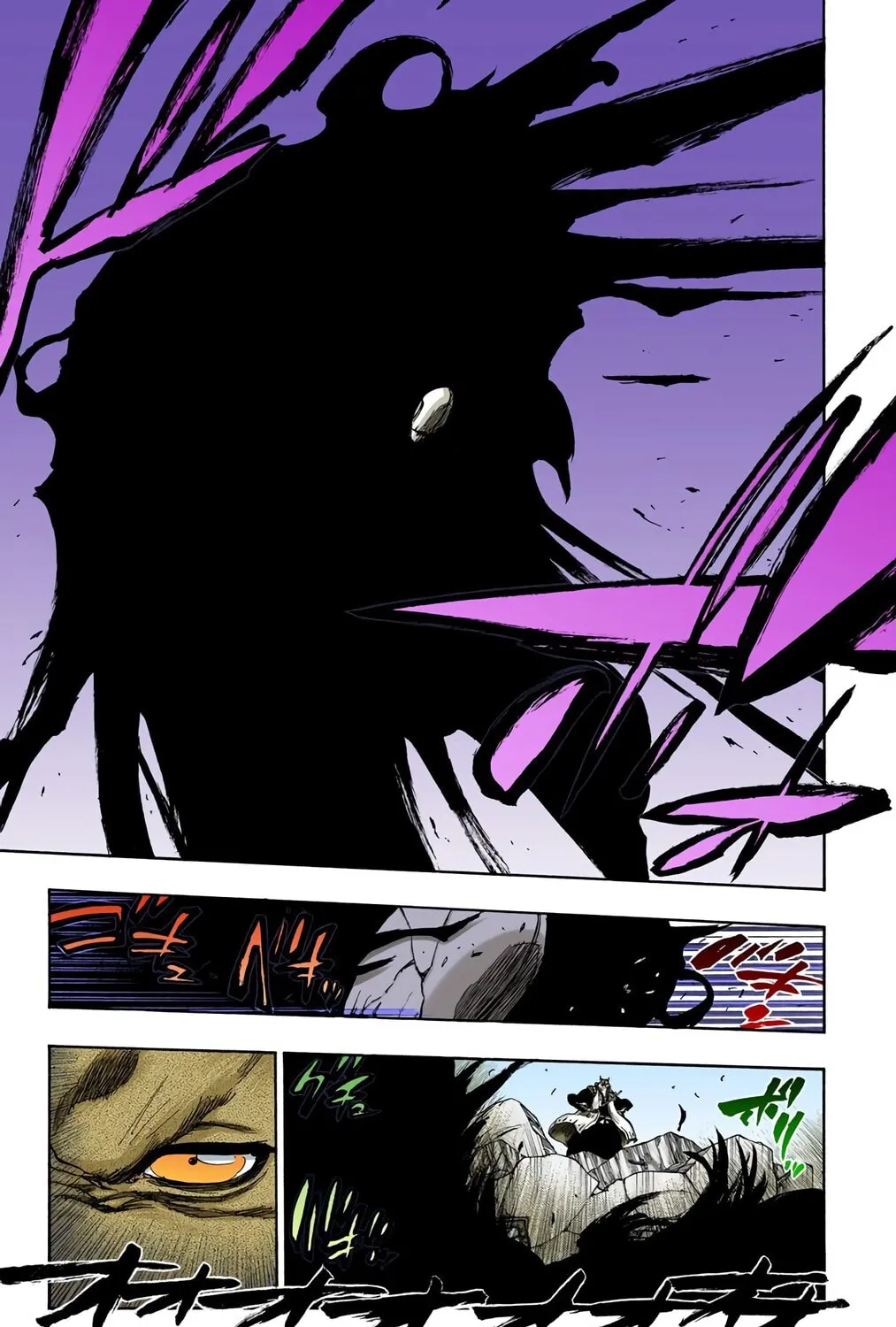 Bleach (Colored) Chapter 386 page 1 - 