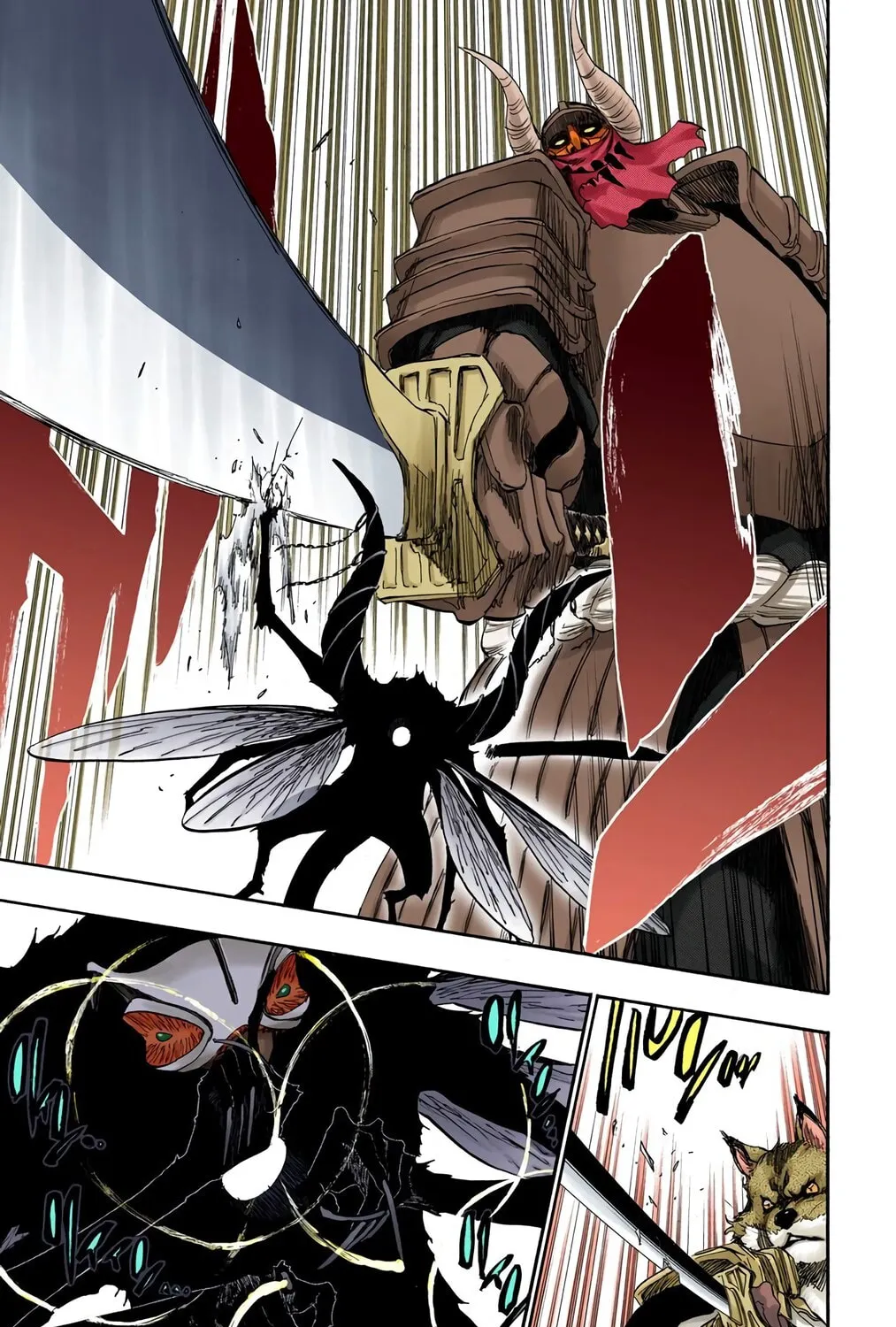 Bleach (Colored) Chapter 386 page 21 - 
