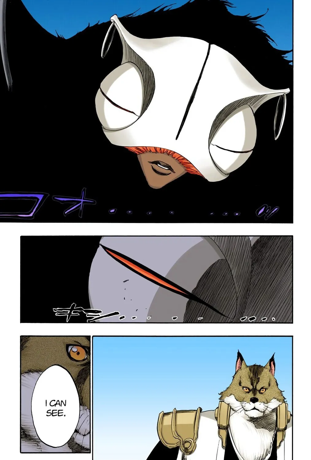 Bleach (Colored) Chapter 386 page 5 - 