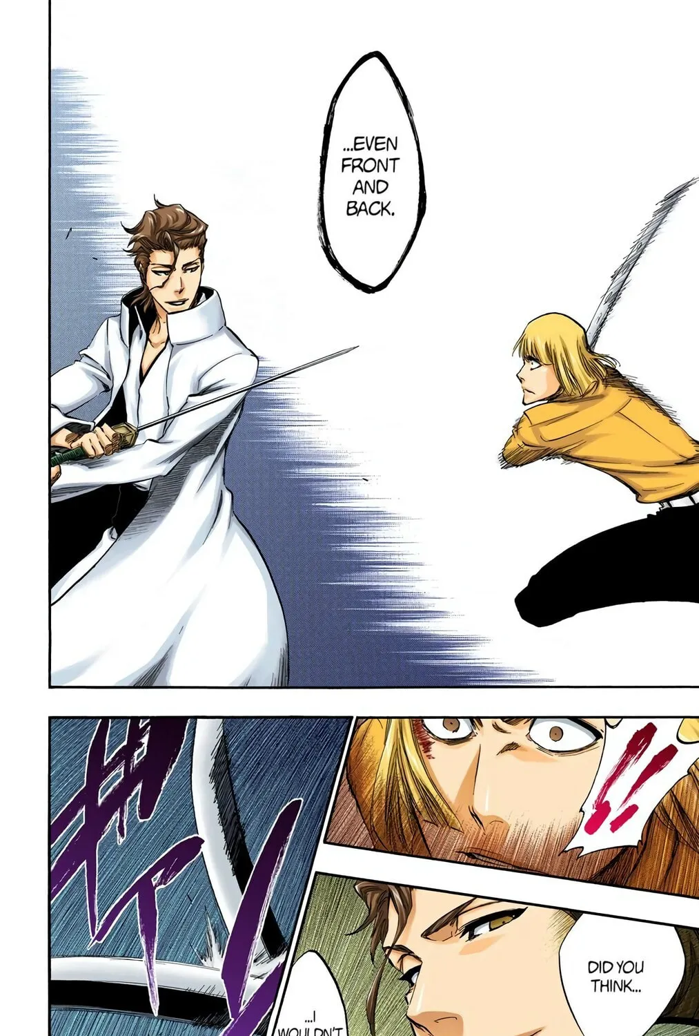 Bleach (Colored) Chapter 387 page 17 - 
