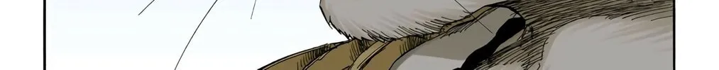Bleach (Colored) Chapter 387 page 32 - 