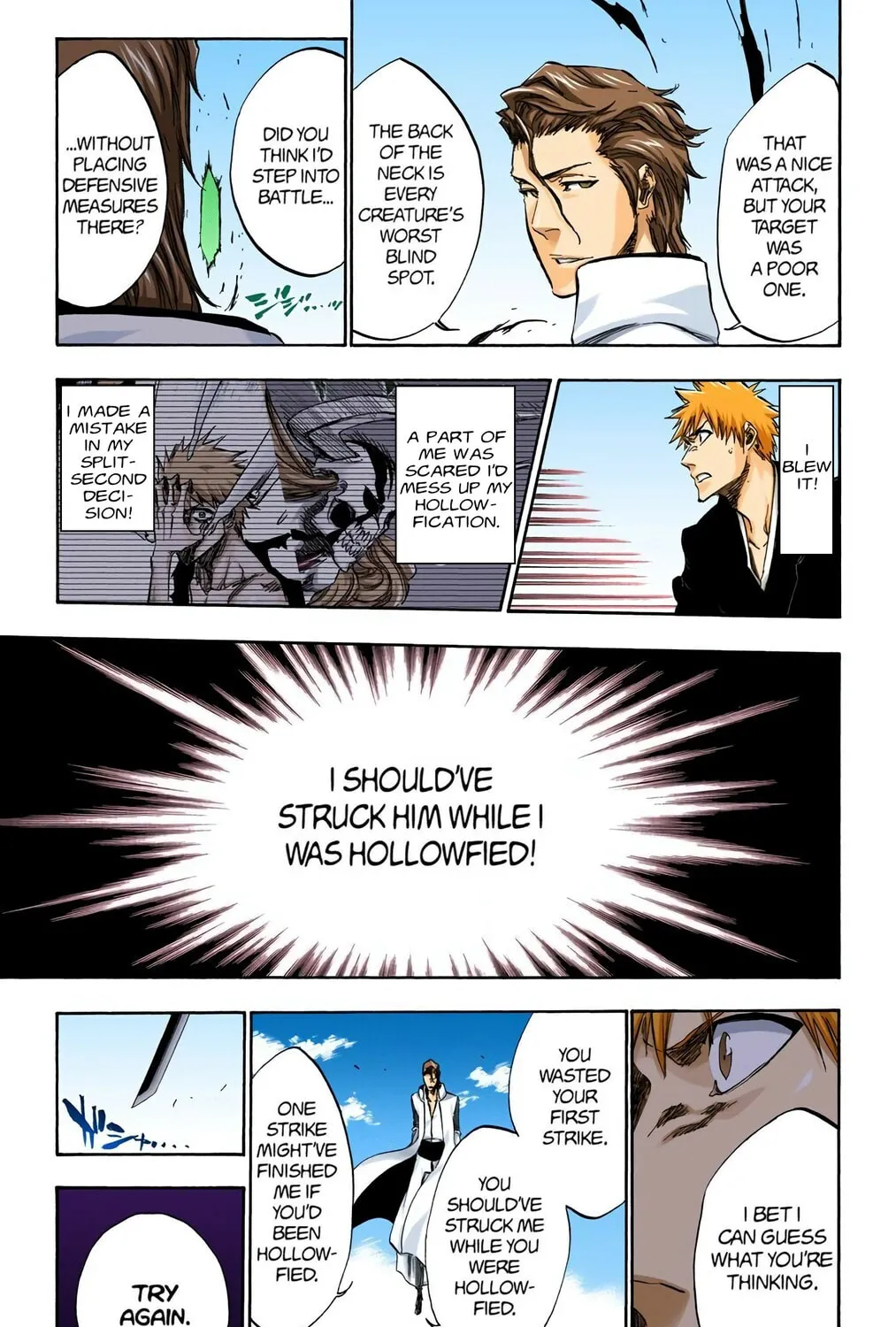 Bleach (Colored) Chapter 388 page 17 - 