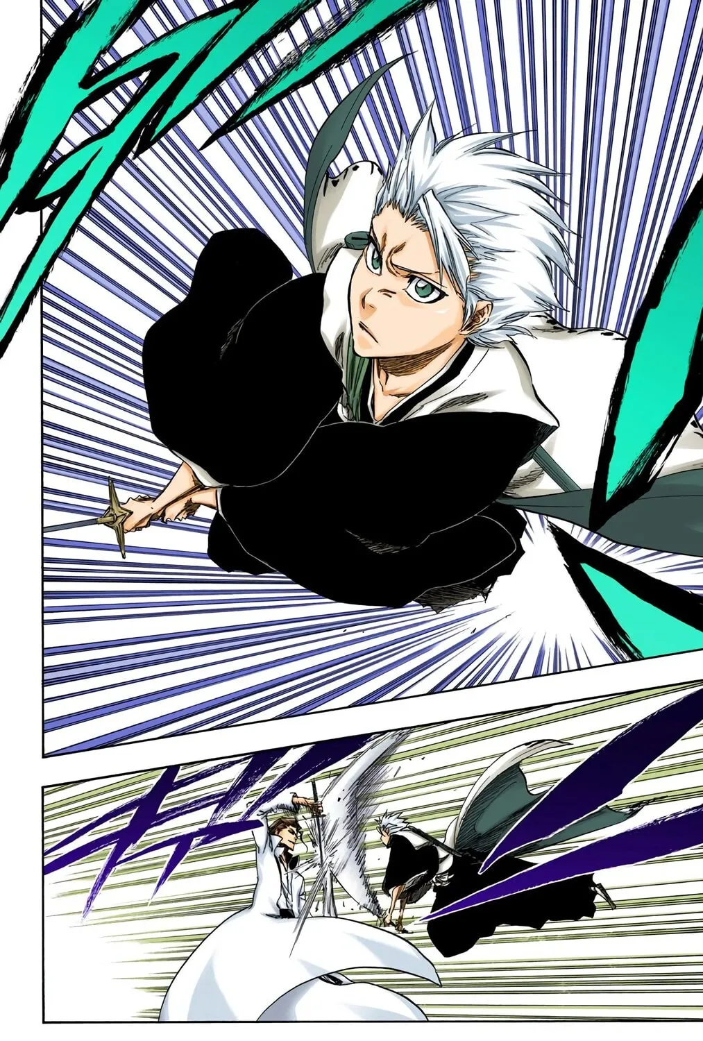 Bleach (Colored) Chapter 389 page 7 - 