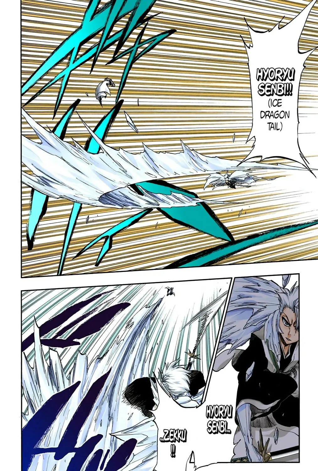 Bleach (Colored) Chapter 390 page 13 - 