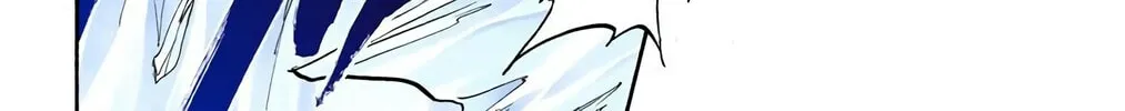 Bleach (Colored) Chapter 390 page 14 - 