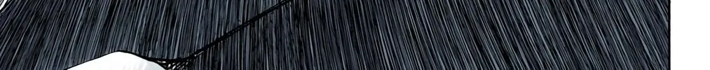 Bleach (Colored) Chapter 390 page 16 - 