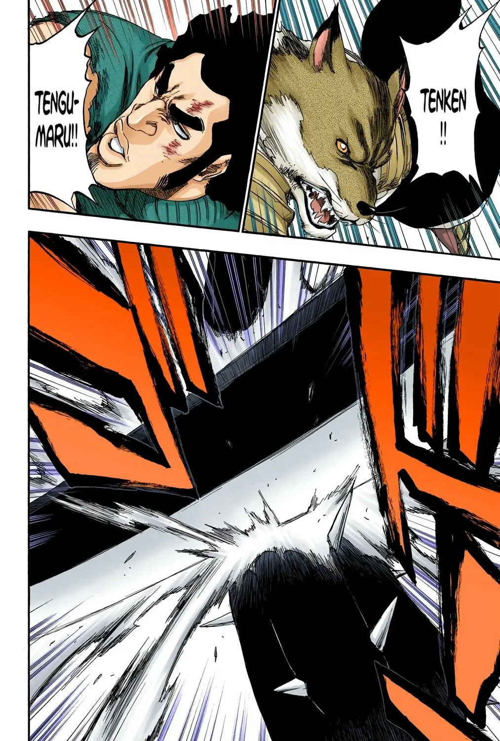 Bleach (Colored) Chapter 390 page 17 - 
