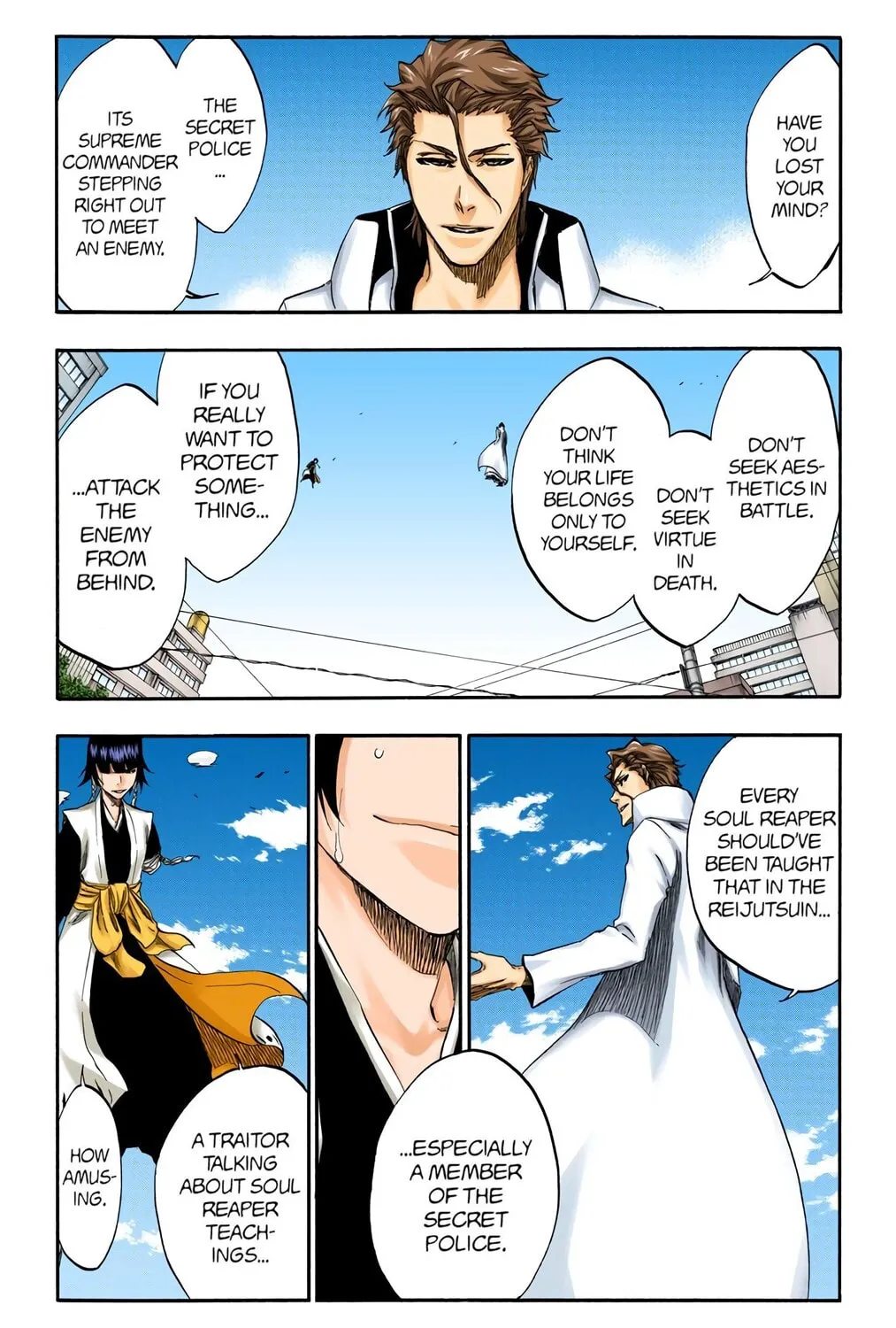 Bleach (Colored) Chapter 391 page 15 - 