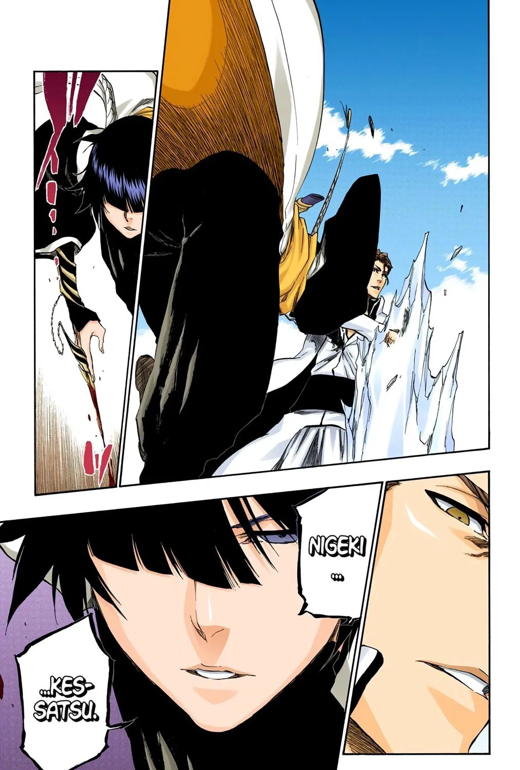 Bleach (Colored) Chapter 391 page 25 - 