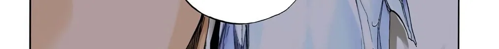 Bleach (Colored) Chapter 393 page 2 - 