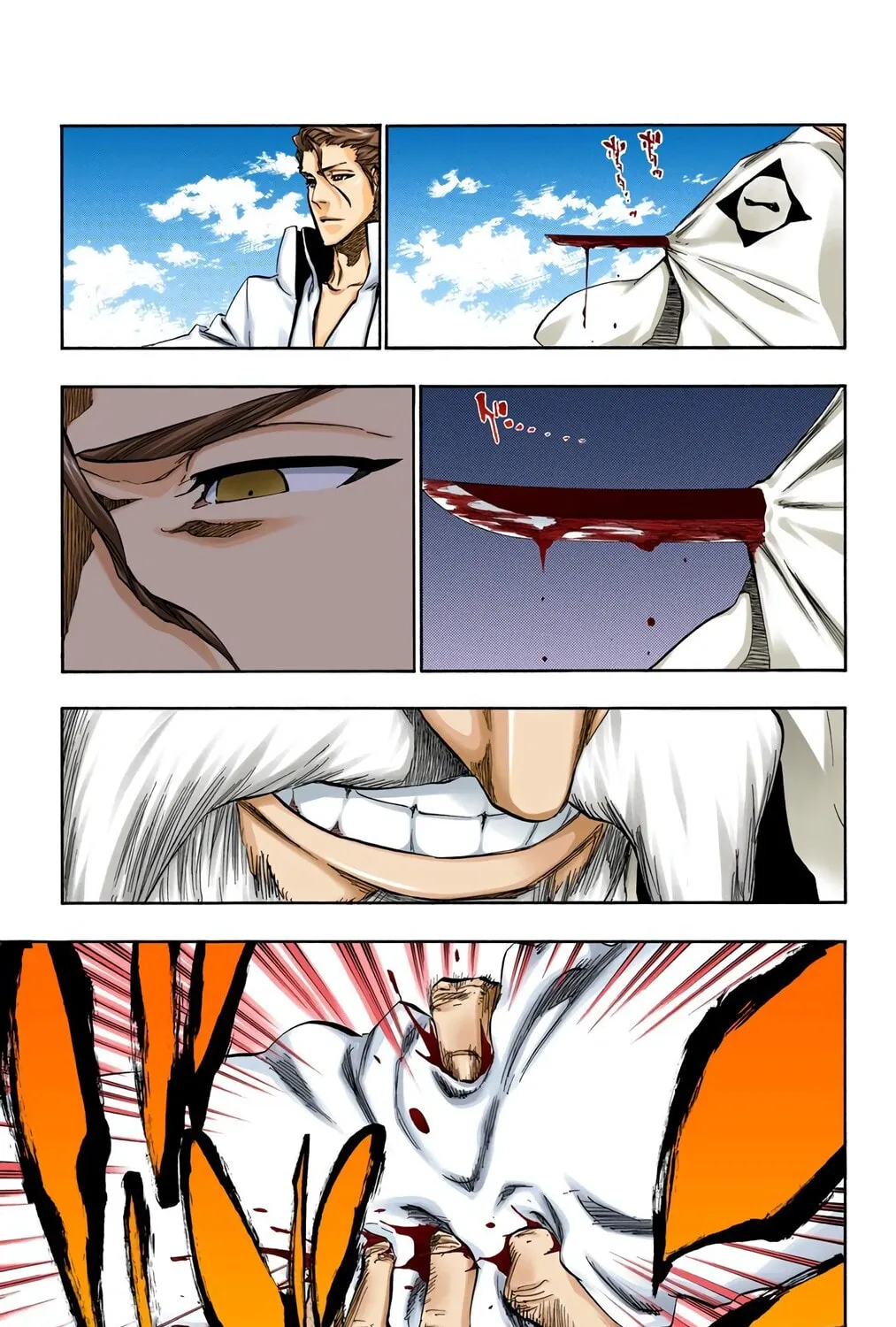 Bleach (Colored) Chapter 393 page 17 - 