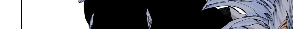 Bleach (Colored) Chapter 393 page 4 - 