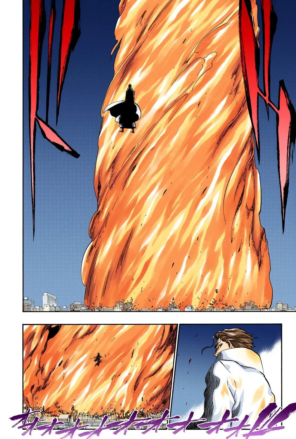 Bleach (Colored) Chapter 393 page 7 - 