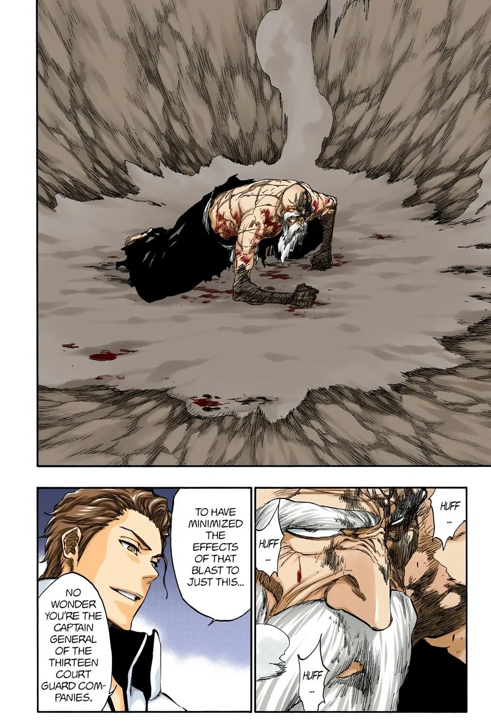 Bleach (Colored) Chapter 395 page 23 - 