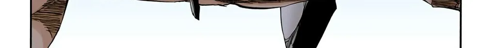 Bleach (Colored) Chapter 395 page 4 - 