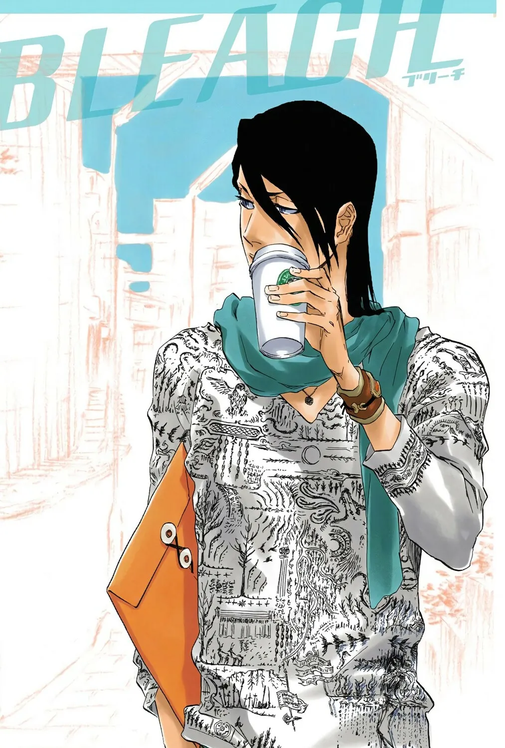 Bleach (Colored) Chapter 396 page 1 - 