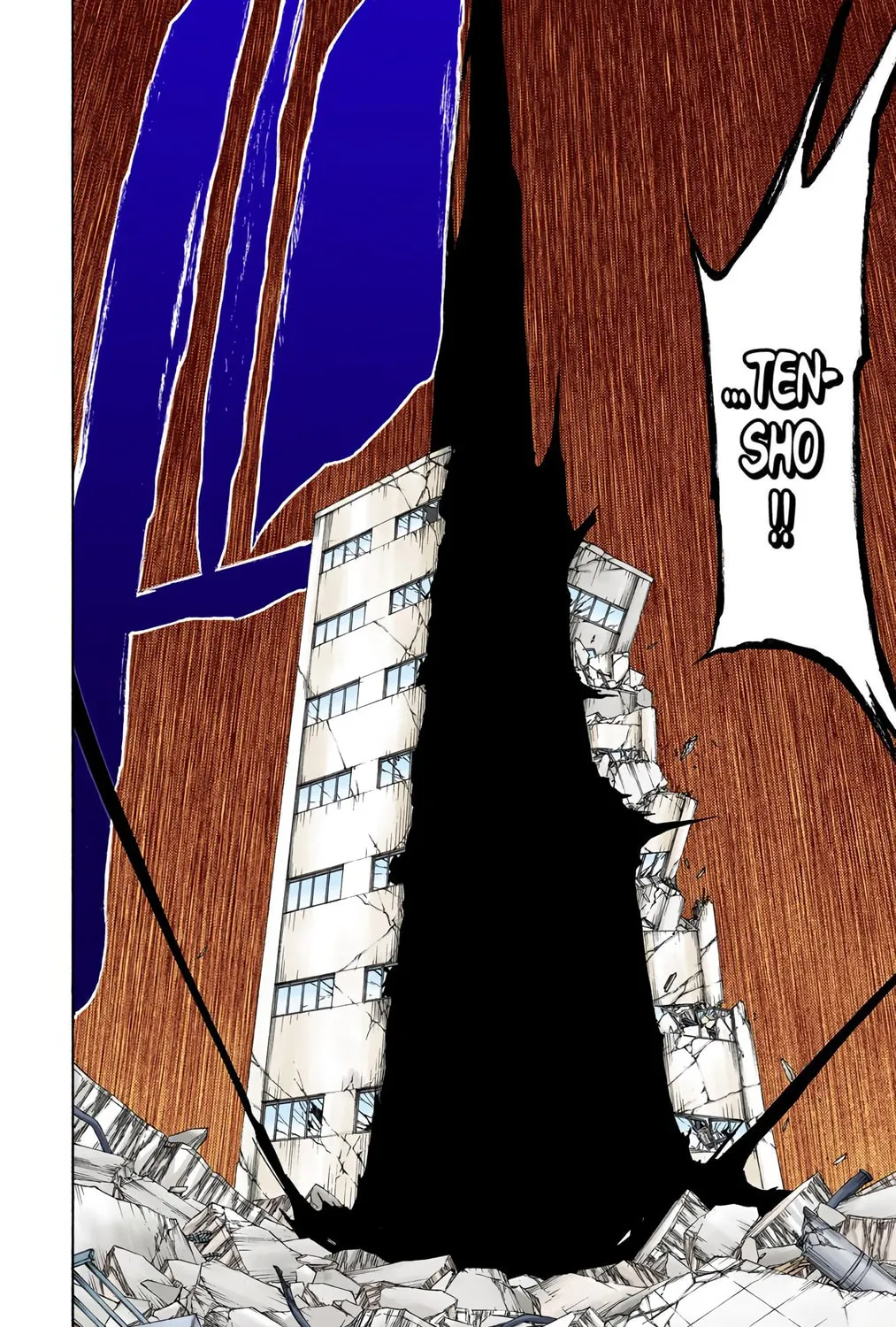 Bleach (Colored) Chapter 396 page 13 - 