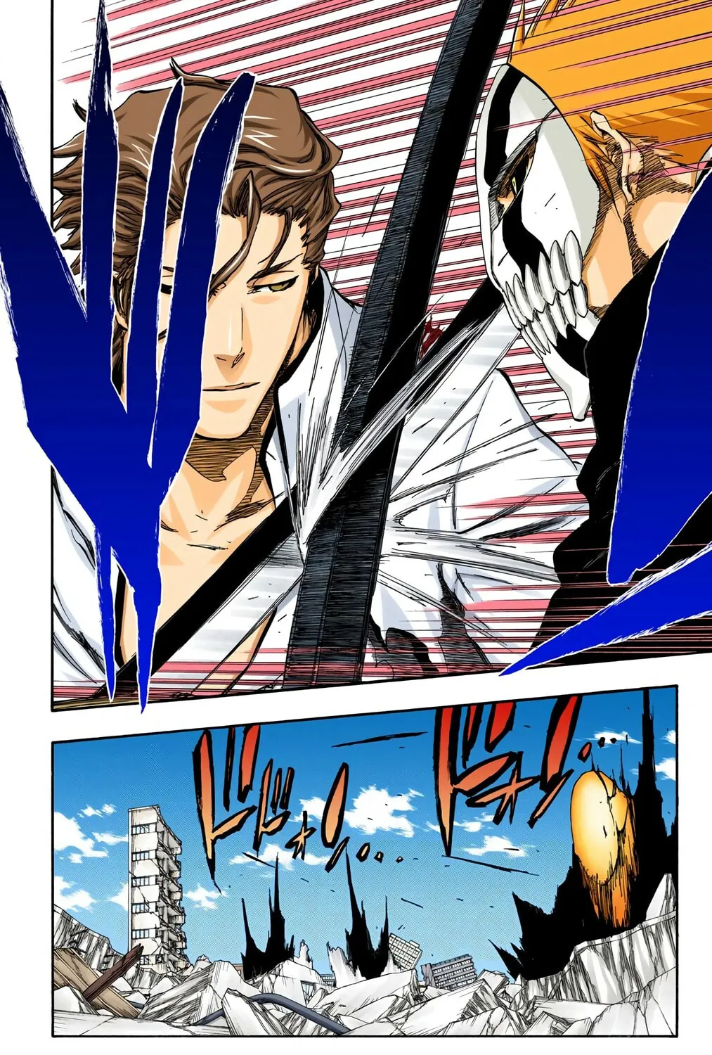 Bleach (Colored) Chapter 396 page 25 - 