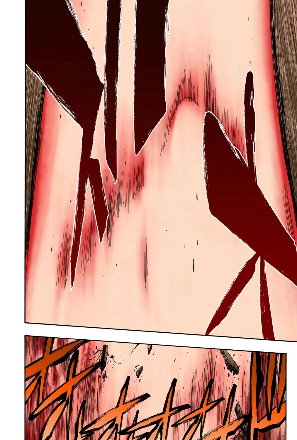 Bleach (Colored) Chapter 396 page 7 - 