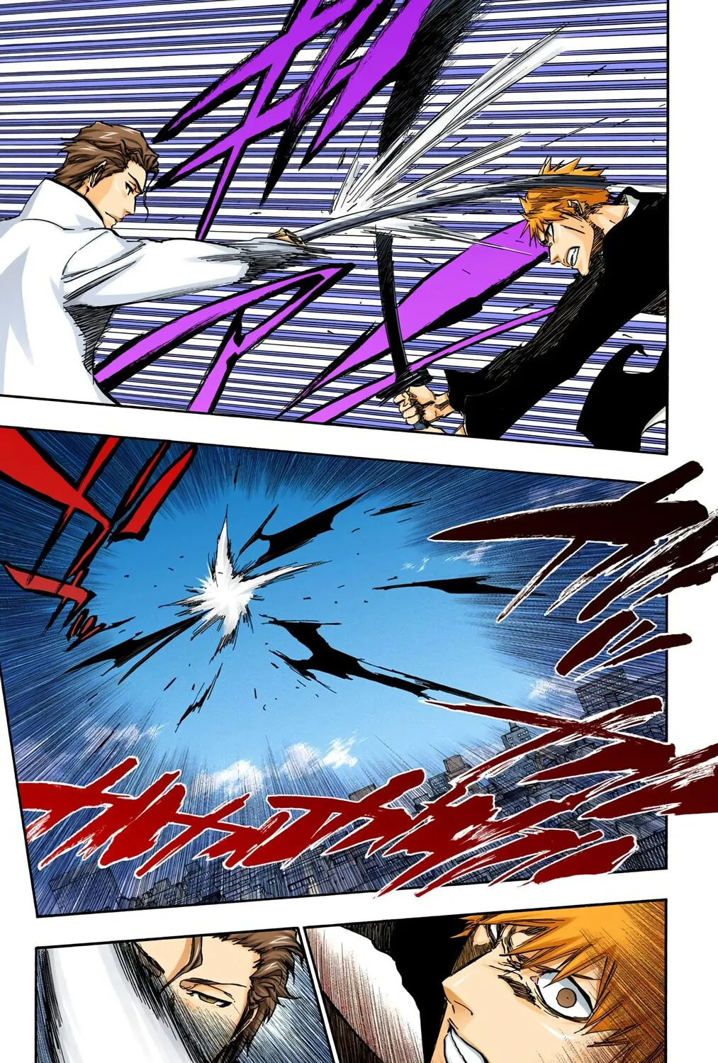 Bleach (Colored) Chapter 397 page 17 - 