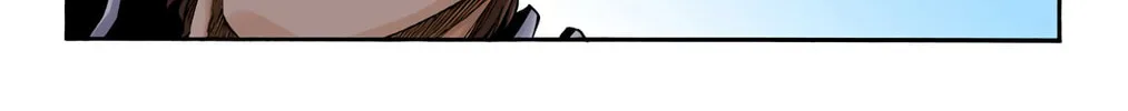 Bleach (Colored) Chapter 397 page 4 - 