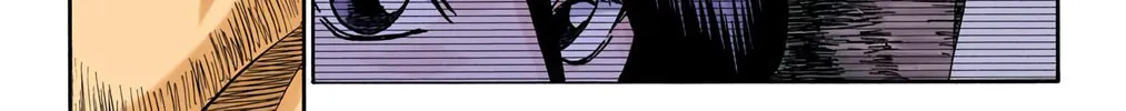 Bleach (Colored) Chapter 398 page 22 - 