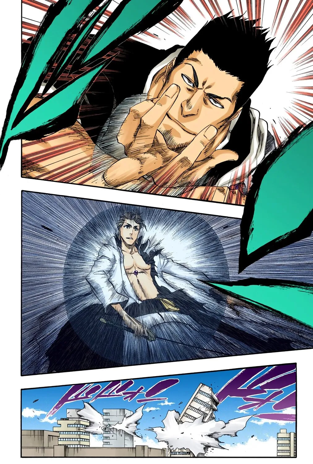 Bleach (Colored) Chapter 398 page 33 - 