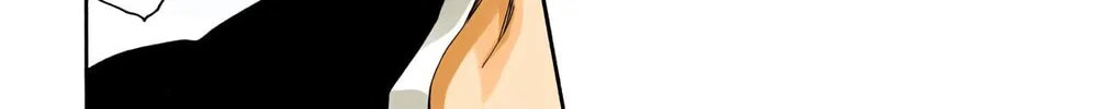 Bleach (Colored) Chapter 398 page 6 - 