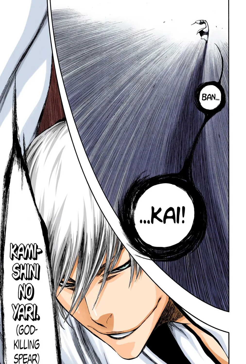 Bleach (Colored) Chapter 399 page 25 - 