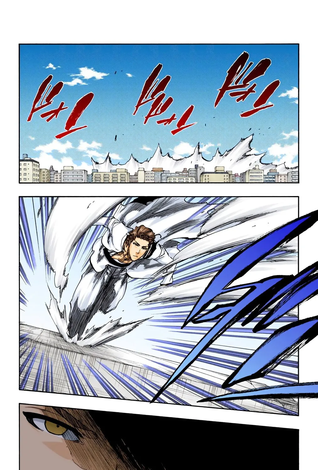 Bleach (Colored) Chapter 399 page 5 - 