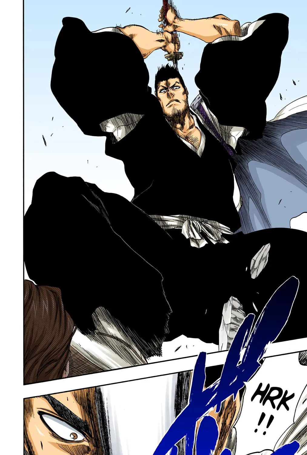 Bleach (Colored) Chapter 399 page 7 - 